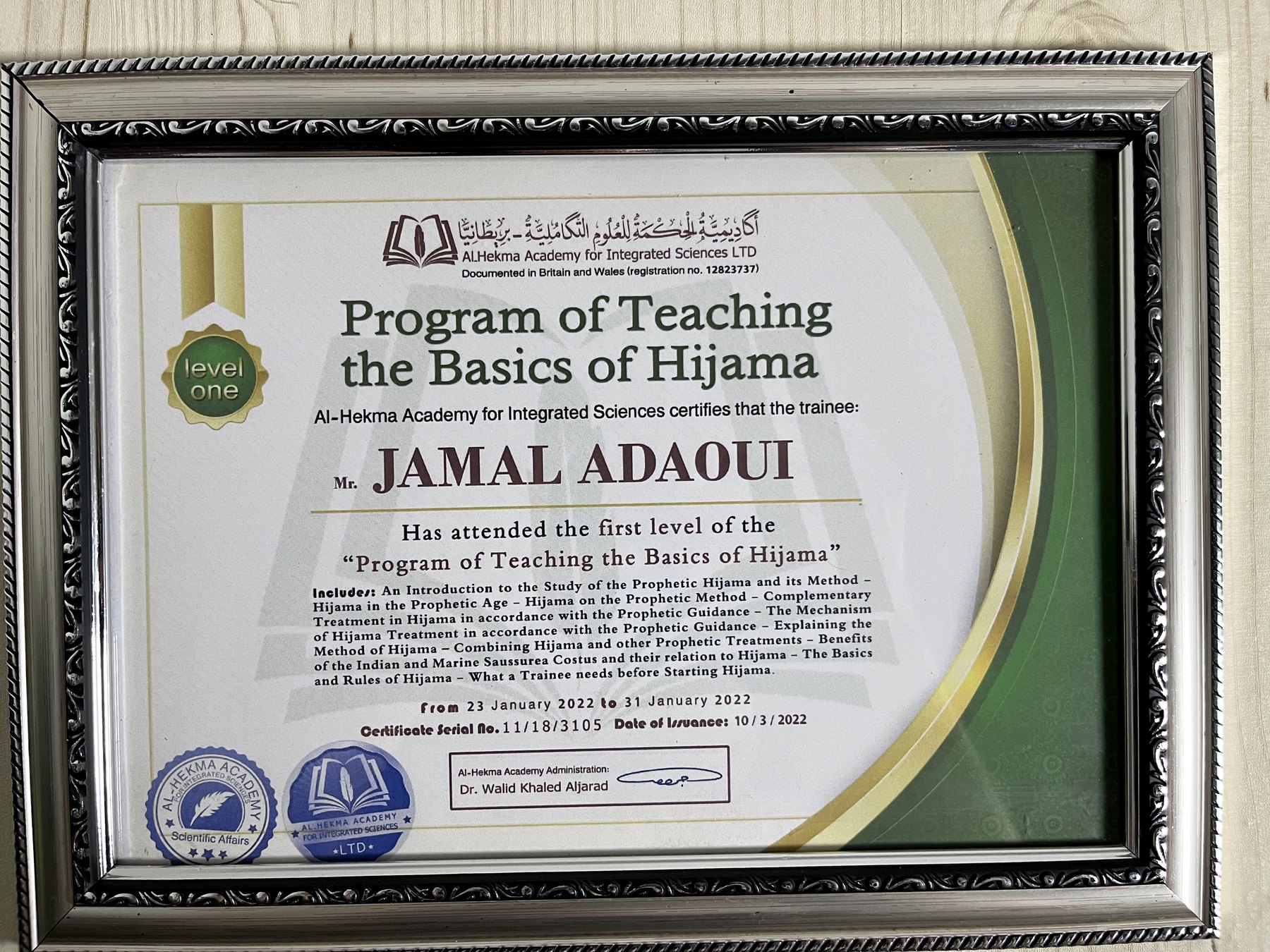 Certificate Program of Teaching the Basics of Hijama